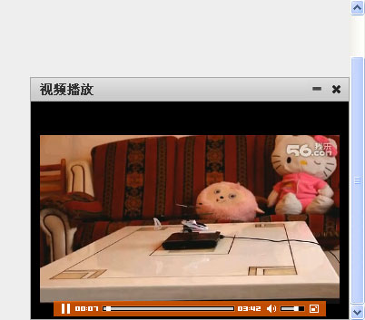 原生JS实现右下角固定层视频广告提示框