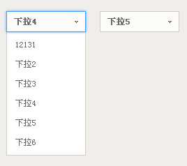jQuery CSS美化表单下拉框，单击滑动展开，仅输出单一结果