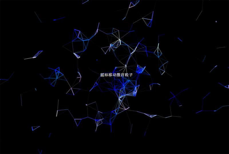 炫彩点线交织，Canvas动画HTML5精彩实例