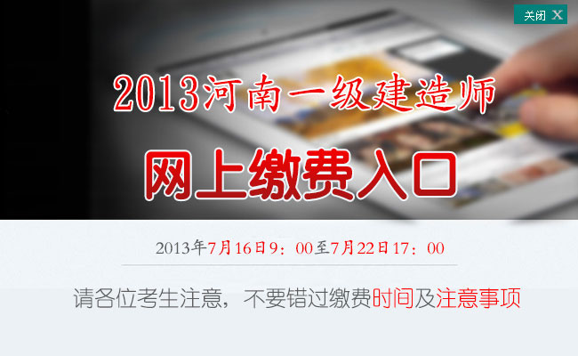 jQuery实现渐变滑动至页面中央的单一内容提示浮动层
