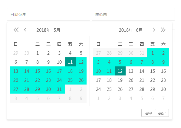 LayDate - 高效JS日期时间选择插件，附加多样特效