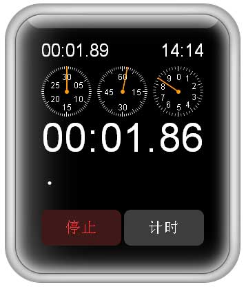 苹果风格手表计时器，JS与CSS3实现代码示例