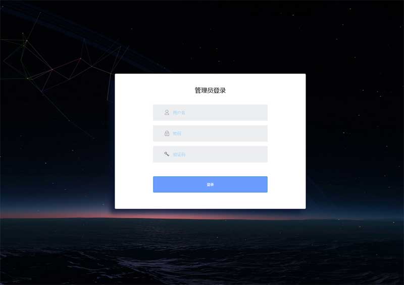 H5炫彩后台，高效登录页面模板