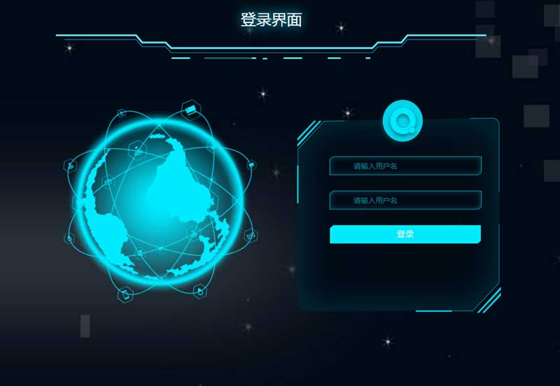 科幻风格后台登录界面HTML模板，极简版后台登录页