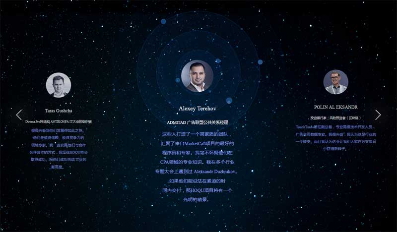 HTML5实例，基于Swiper的图文列表滚动代码优化