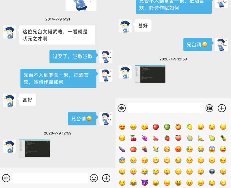 Vue聊天对话，手机页面专属优化，单条信息呈现，纯净体验