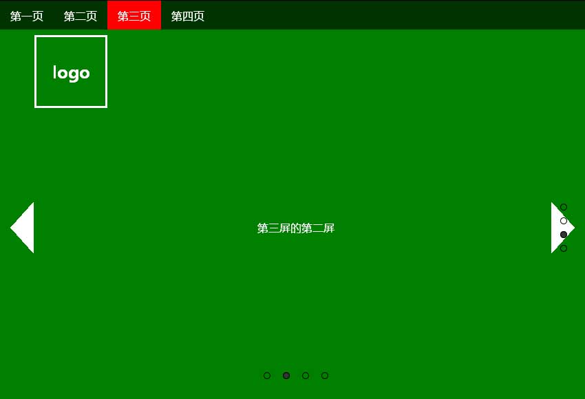 jQuery Fullpage插件，鼠标滚动全屏预览特效，HTML5精彩实例展示
