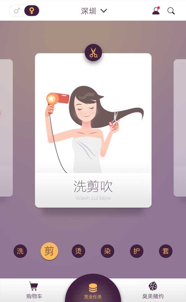 Swiper: HTML5实例，体验手机触屏图片缩放与滑动切换效果