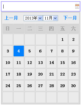 jQuery日期选择控件，点击文本框即弹日历，更多特效等你体验！