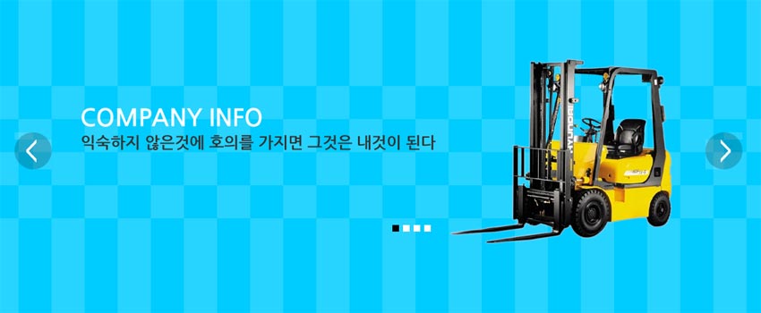 jQuery实现宽屏Banner动画焦点图与标题淡入淡出切换效果代码