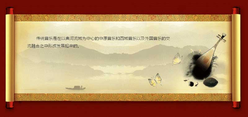 jQuery 实现炫酷卷轴动画与其他特效展示