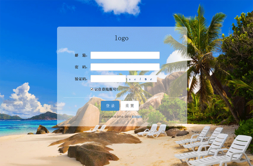 jQuery响应式后台登录界面，HTML5源码下载与实例展示