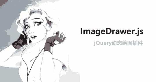 jQuery结合CSS3实现动态图形特效精彩示例
