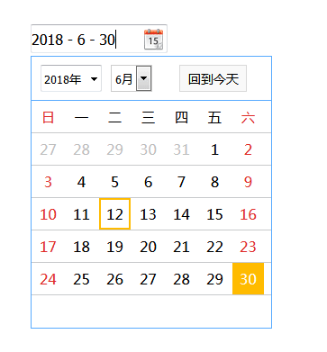 jQuery简单的日历选择插件