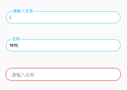 CSS3占位符特效实例，美化输入框提示文字