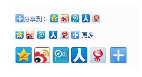 jquery 分享代码在线制作鼠标一键复制url路径功能与分享信息