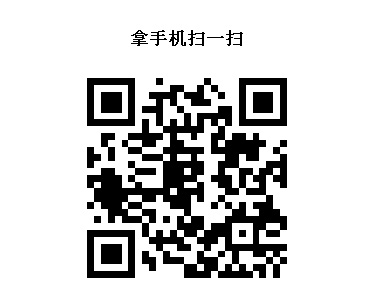 jQuery二维码生成器，高效生成与炫酷特效一应俱全