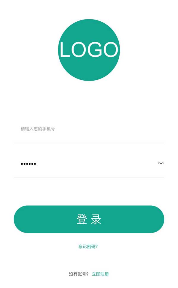 绿色手机登录页模板，通用手机网站登录界面