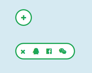 jQuery CSS3点击按钮实现滑动收缩效果与分享代码，及其他炫酷特效