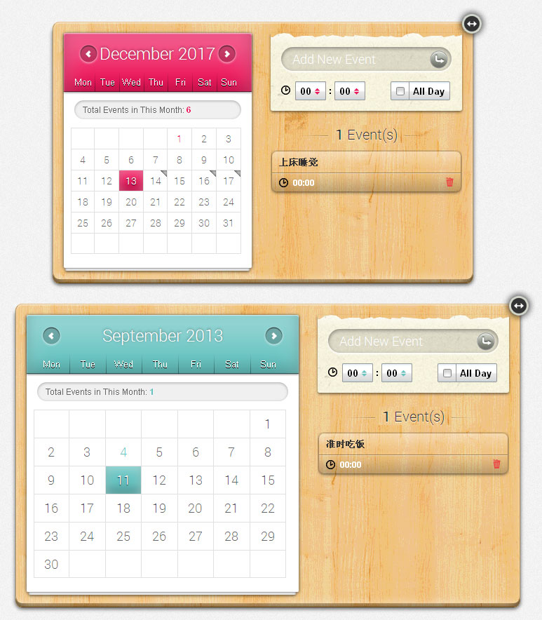 jQuery日历，智能添加行程，提醒事项，特效丰富