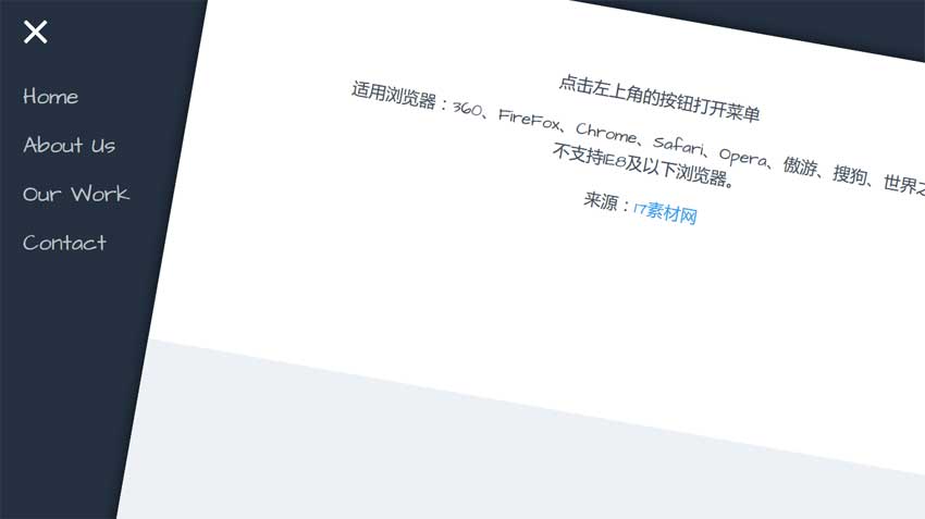 HTML5侧边菜单，倾斜动画特效实例展示