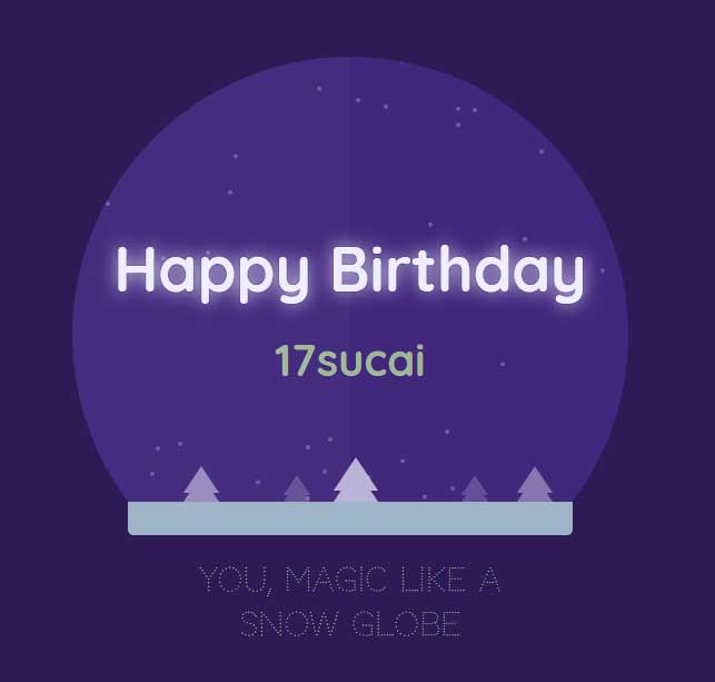 CSS3纯代码打造的生日快乐雪花球动画特效示例