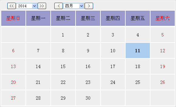jQuery简易日历控件，表格显示+多种特效