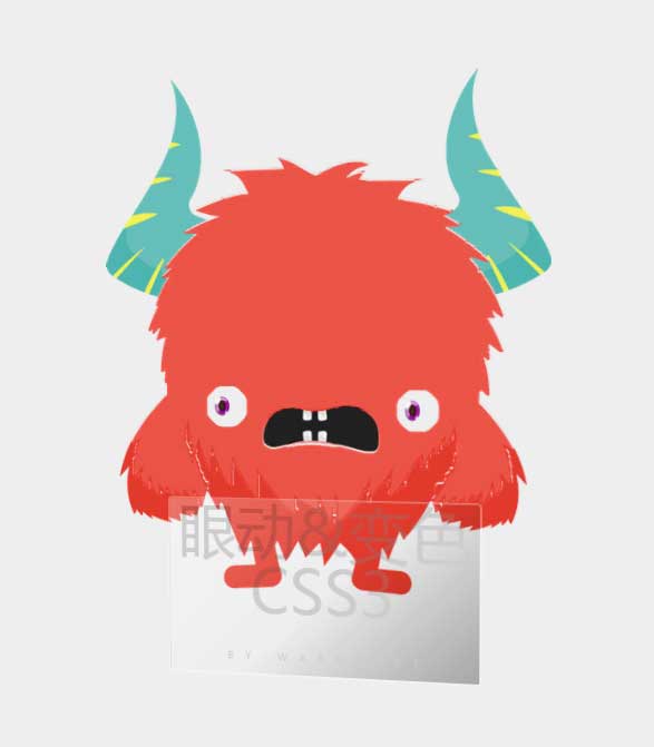 CSS3实现眼睛颜色跟随鼠标变色的炫酷特效实例