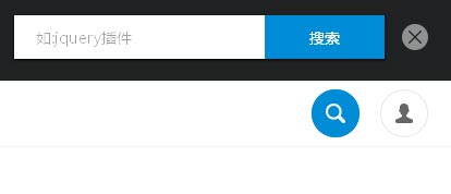 jQuery 顶部悬浮可隐藏搜索框特效表单代码