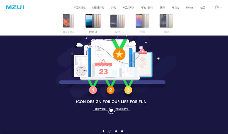 html5仿魅族官网导航菜单和图片轮播特效