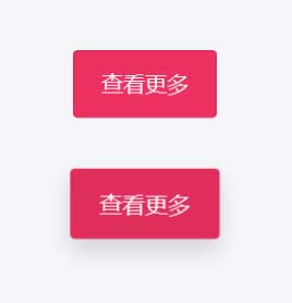 简洁的悬停按钮阴影缩放特效
