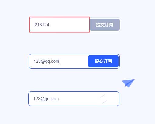 gsap输入邮箱订阅表单特效