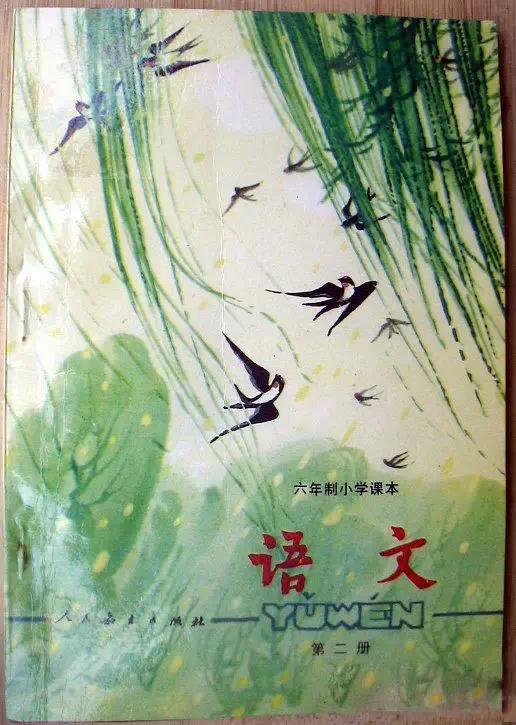70、80、90后，小时候开学的场景！你还记得吗…..