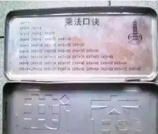 70、80、90后，小时候开学的场景！你还记得吗…..
