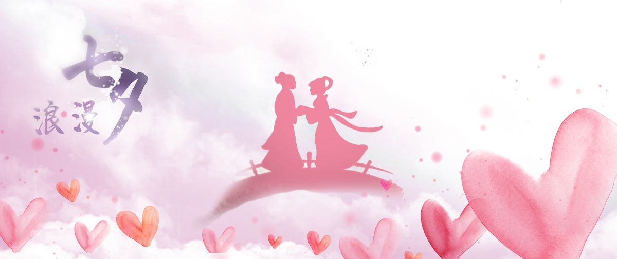 七夕情缘，牛郎织女爱心相见，绝美4K壁纸高清下载（4000x1680）