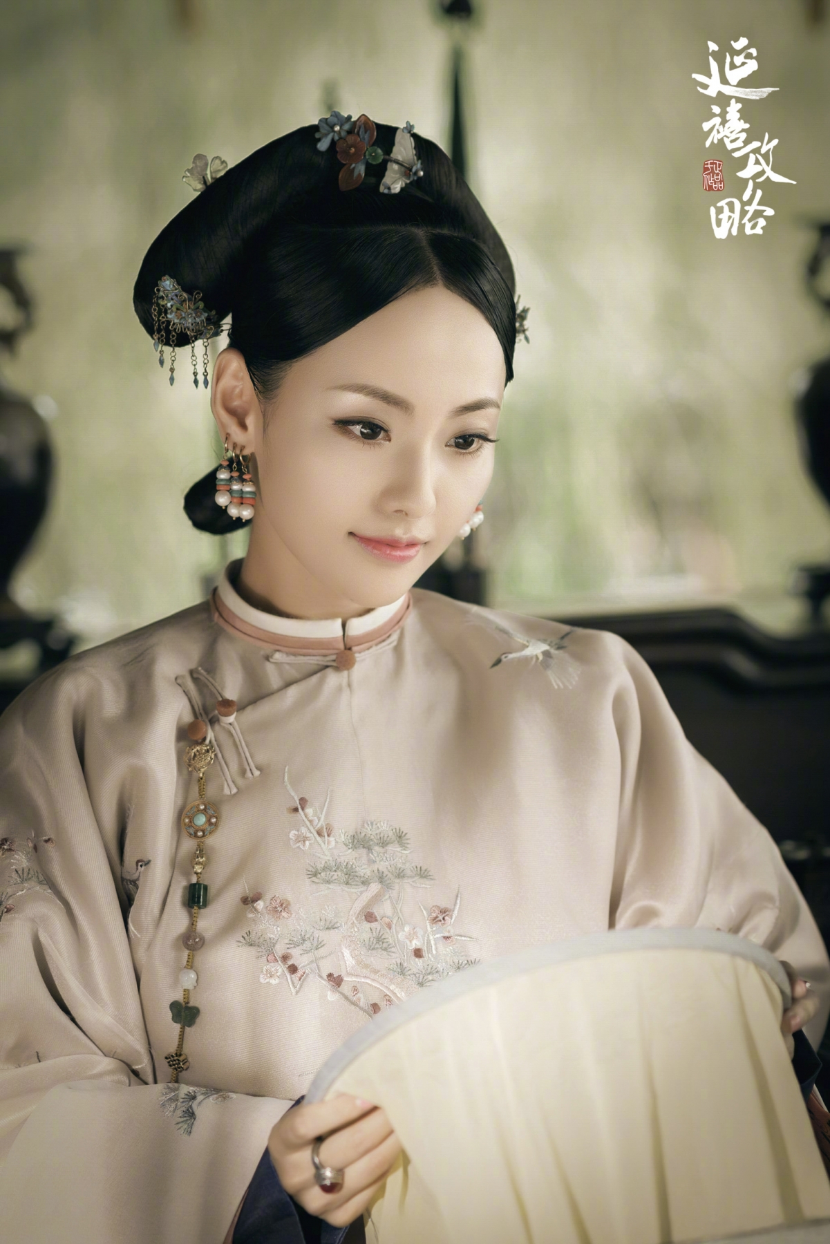 延禧攻略张嘉倪精选4K手机壁纸，高清影视图片，1668x2500超清分辨率，一键下载