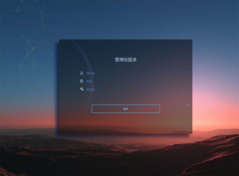 线条背景的登录页面ui模板