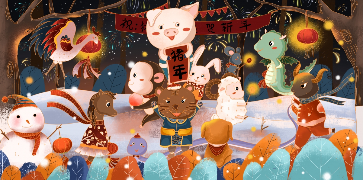 2019猪年迎新，精选4K高清壁纸，4355x2160分辨率，喜庆背景任你下载