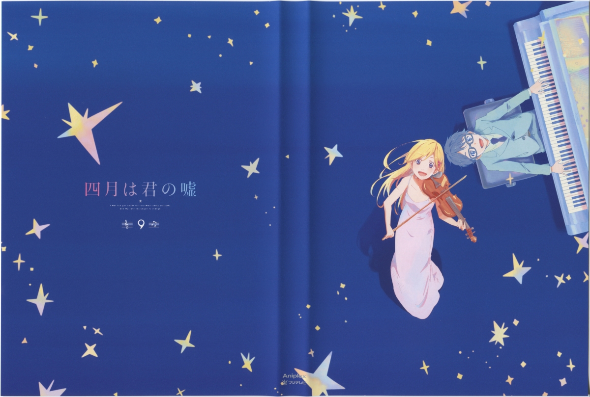 四月谎言精美海报，4K超清壁纸，动漫图片高清大图，4000x2698分辨率，一键下载！