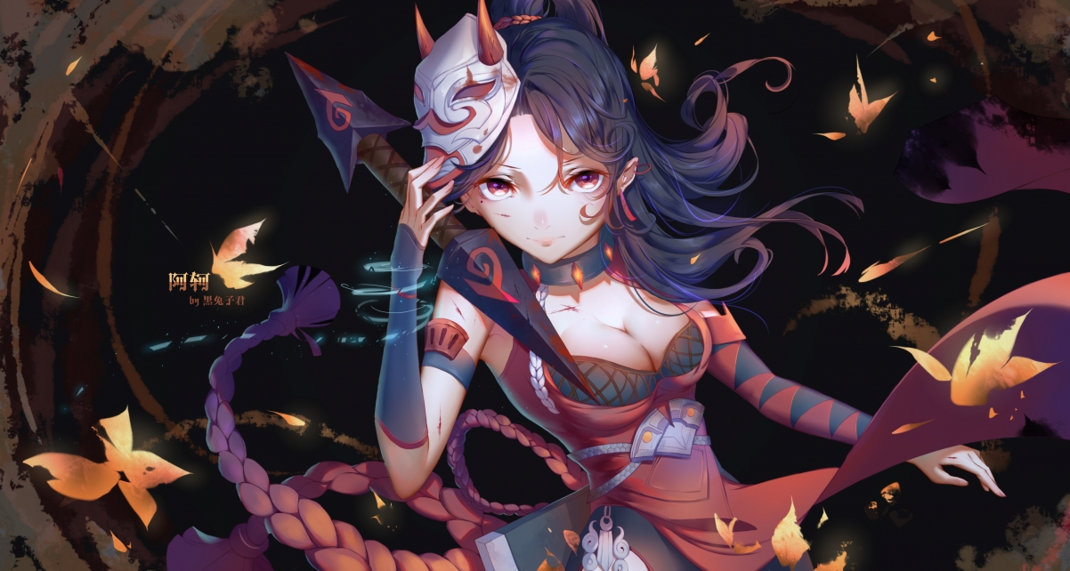 王者荣耀，阿轲绝美4K壁纸，高清动漫风格，超清分辨率4606x2458，免费下载！