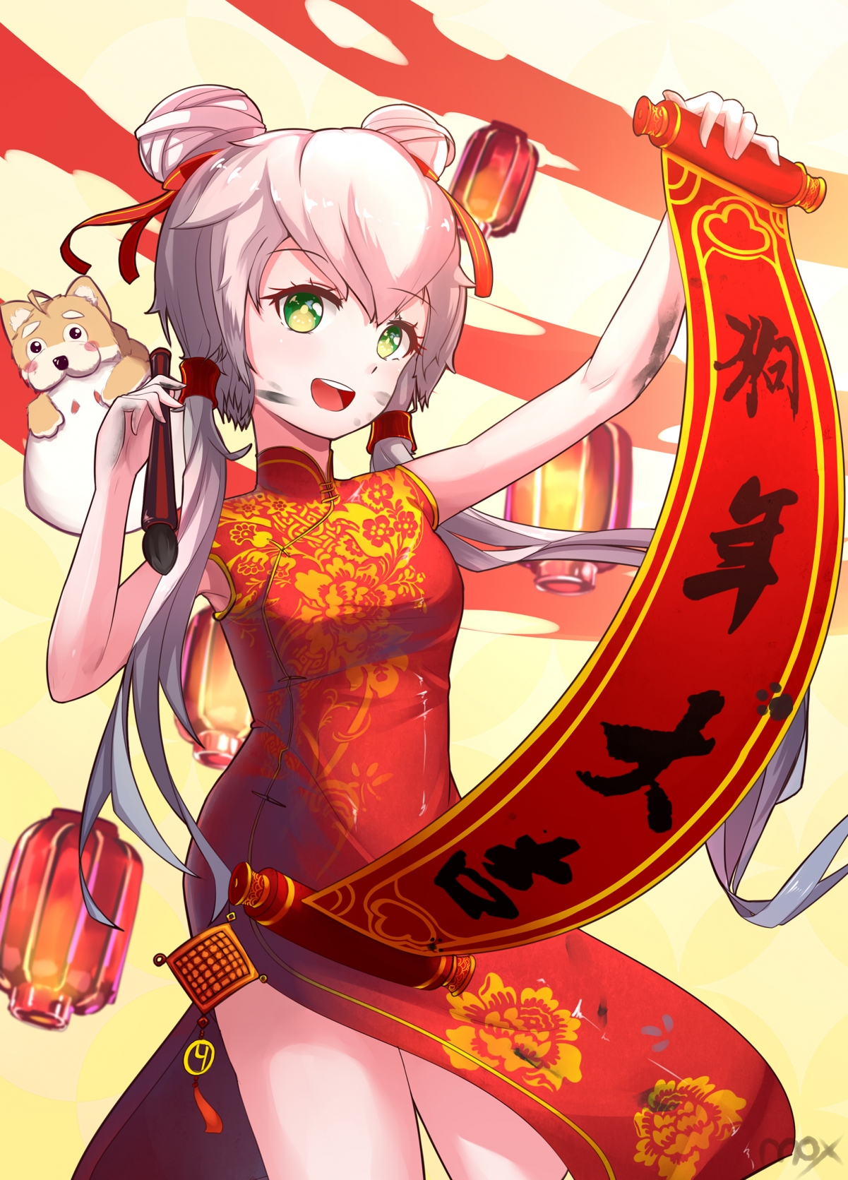 洛天依献祝福，狗年大吉高清手机壁纸，4K超清画质，2018x2808分辨率，一键下载迎新春！