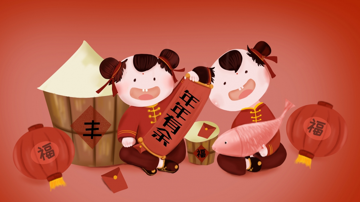 福娃年画迎新岁，中国风情满载年味，丰收年年有余，高清4K壁纸免费下载