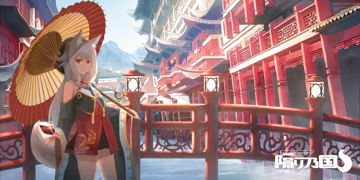 红伞女生尾巴动漫壁纸，4K高清大图，3500x1750尺寸，免费下载