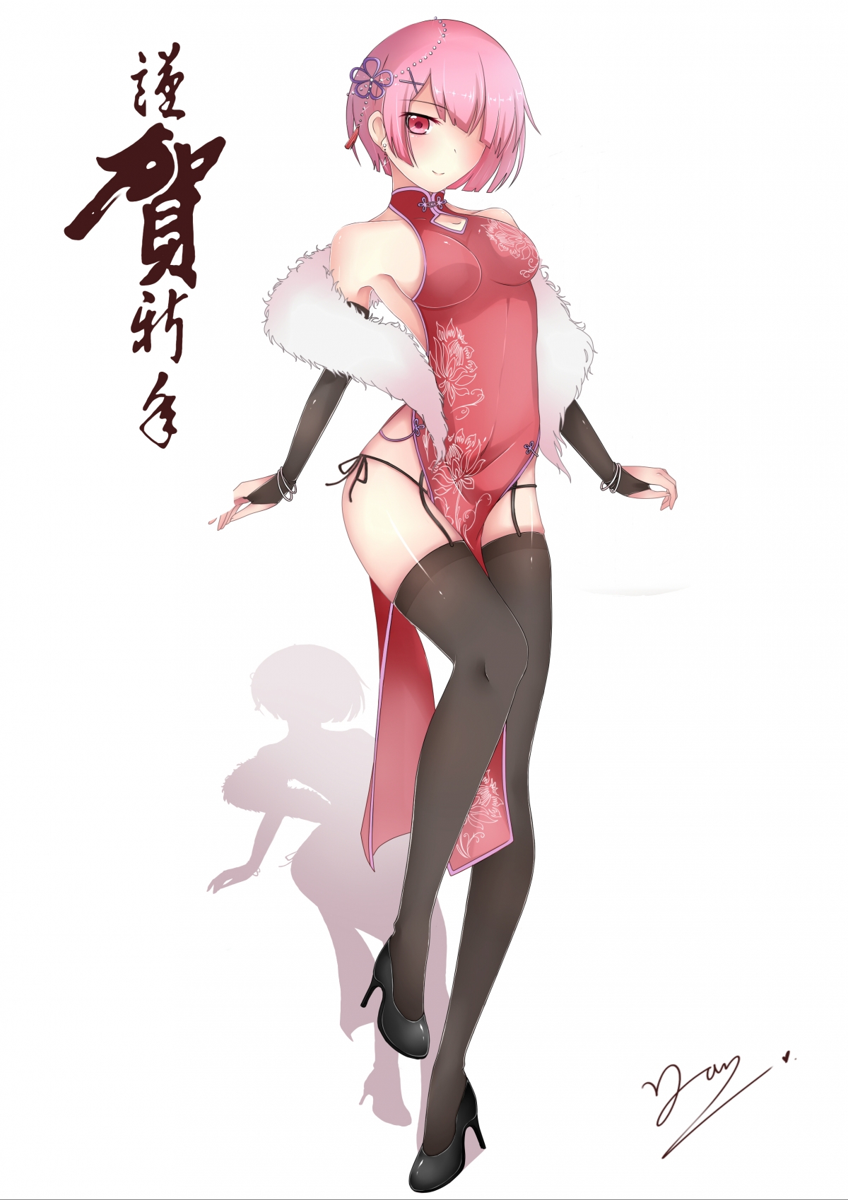 拉姆绝美手机壁纸，4K高清大图，2480x3508分辨率，一键下载！