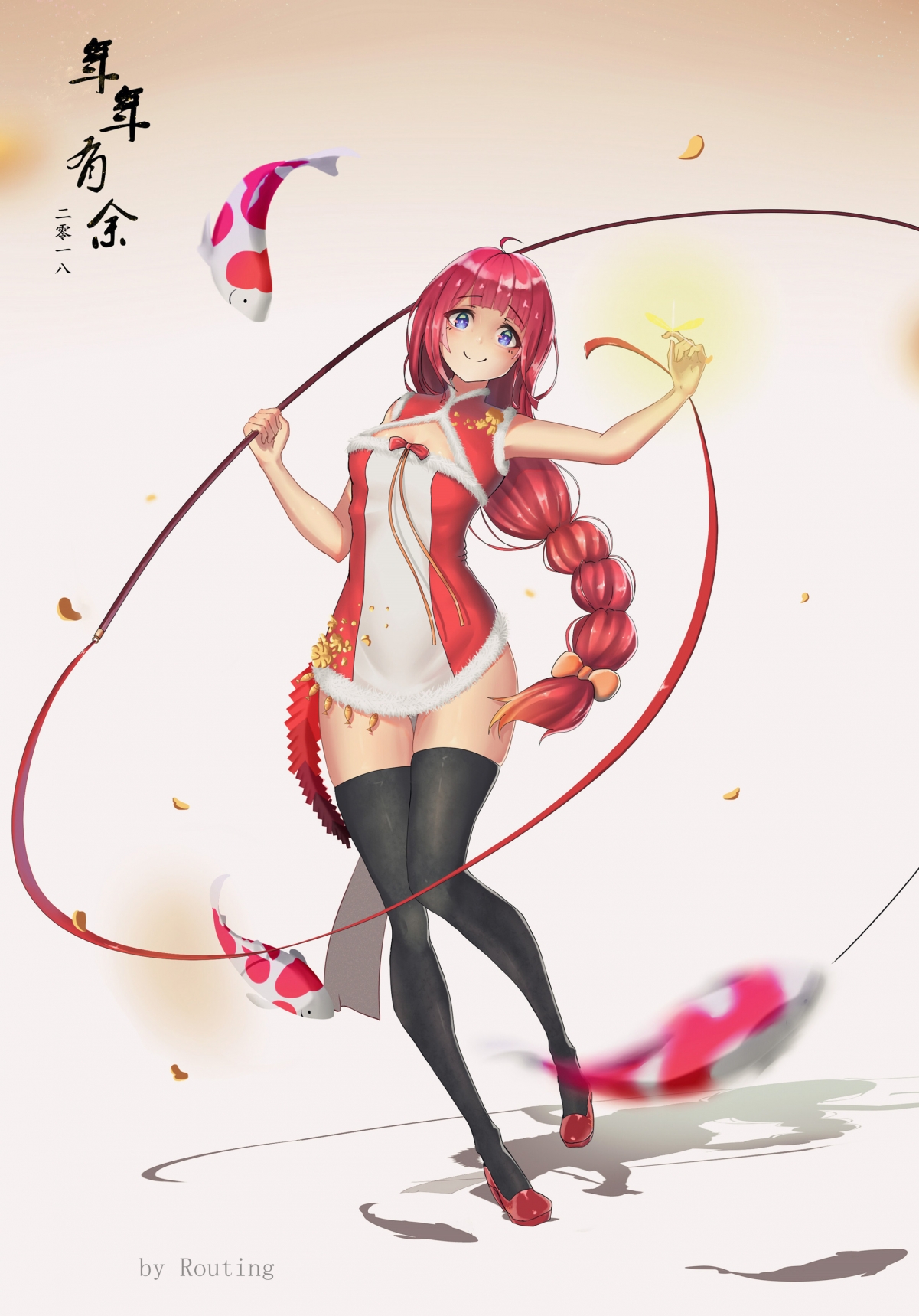 2018春节喜庆祝福，年年有余精美4K手机壁纸，高清2200x3149大图下载