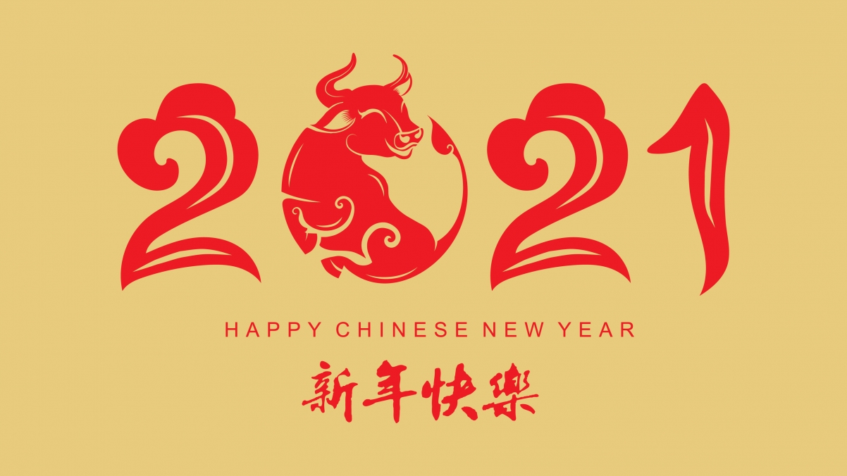 2021牛年祝福，高清4K新年快乐壁纸，3840x2160分辨率，精美背景图片免费下载