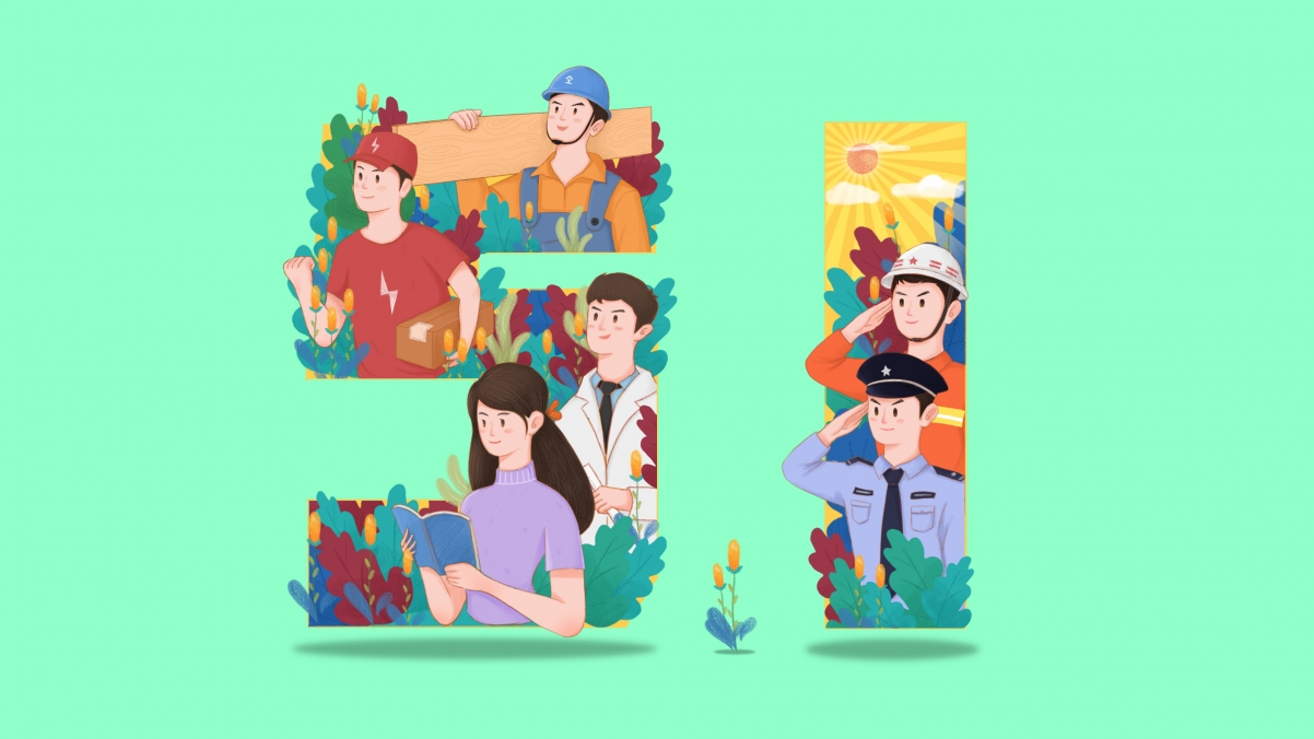 五一插画盛宴，绝美4K高清壁纸，3840x2160超清分辨率，一键下载！