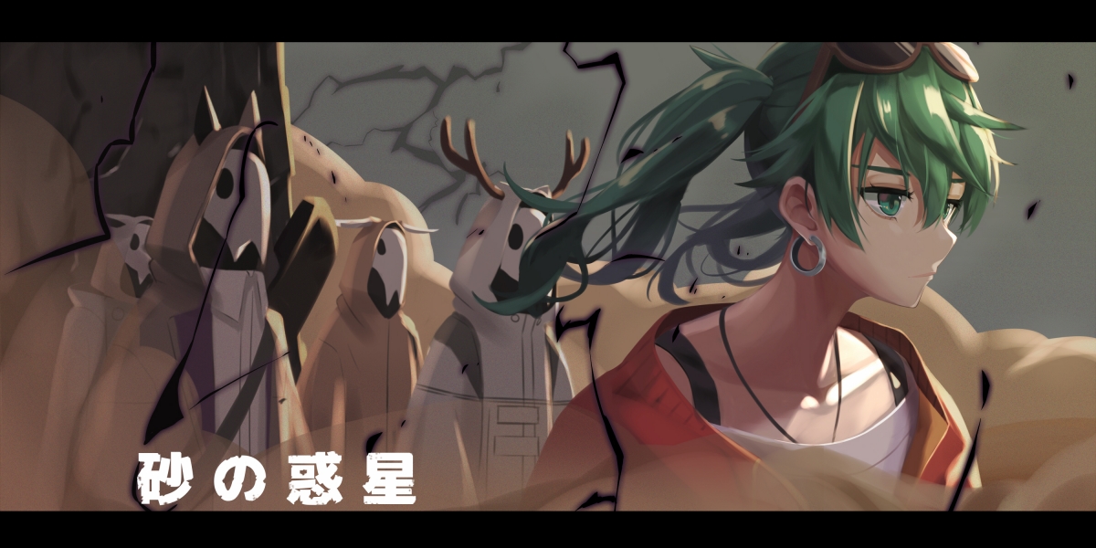 砂之行星，初音未来4K动漫壁纸，高清3000x1500，一键下载