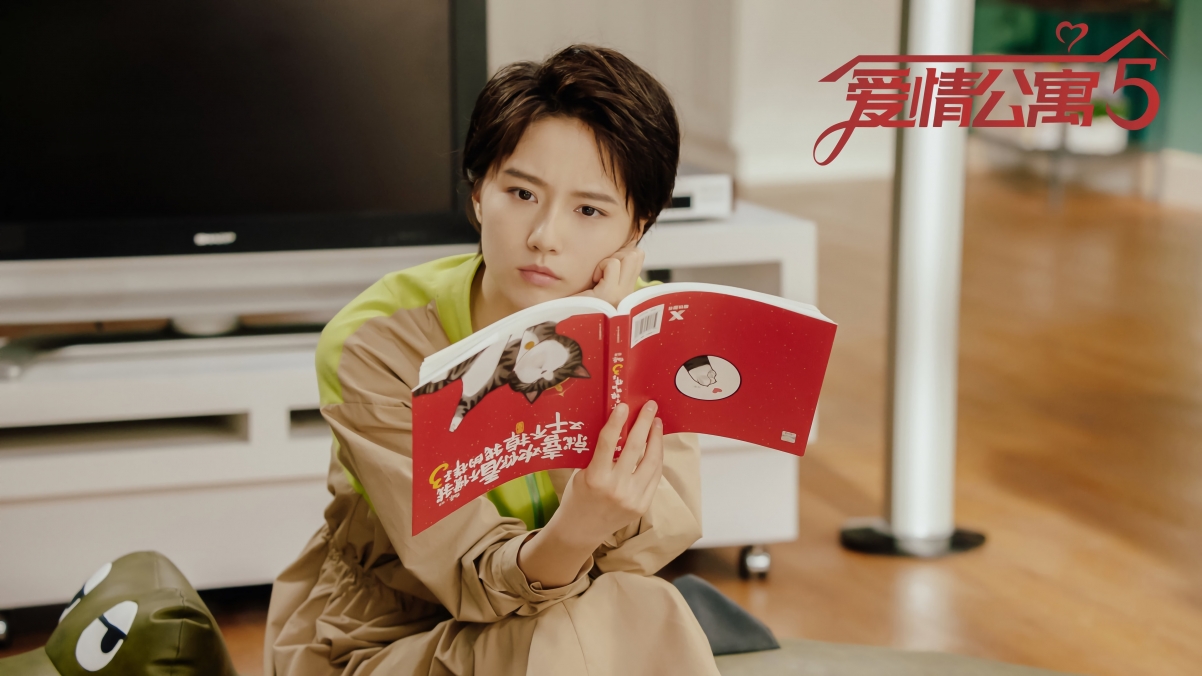 爱情公寓5诸葛大力专属，超清4K壁纸，影视级画质，3840x2160高清下载