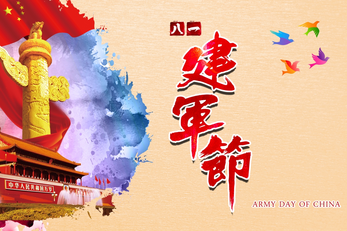 八一建军节，超清4K设计图片与壁纸，4000x2667分辨率，免费下载